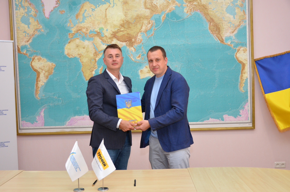 Держрибагентство та Трофей ТВ підписали Меморандум про співпрацю Держрибагентство та Трофей ТВ підписали Меморандум про співпрацю