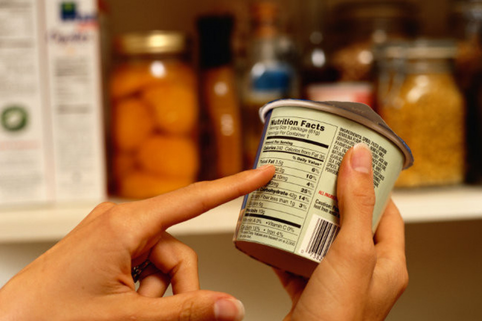 Информация на маркировке пищевого продукта не должна вводить потребителя в заблуждение - Госпродпотребслужба Информация на маркировке пищевого продукта не должна вводить потребителя в заблуждение