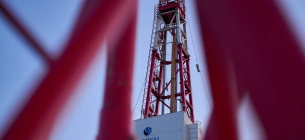 Группа Нафтогаз ввела в эксплуатацию новую высокодебитную скважину  Группа Нафтогаз ввела в эксплуатацию новую высокодебитную скважину