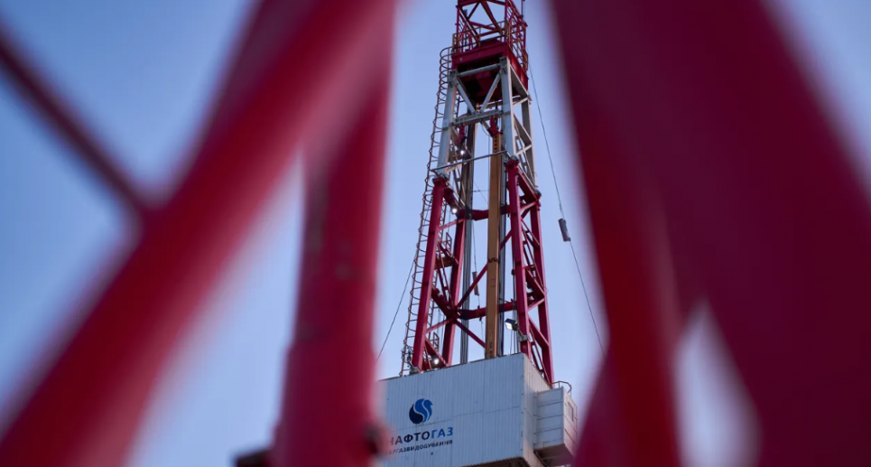 Група Нафтогаз ввела в експлуатацію нову високодебітну свердловину Група Нафтогаз ввела в експлуатацію нову високодебітну свердловину. Фото: Група Нафтогаз
