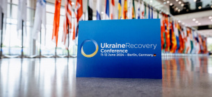 Ukraine Recovery Conference та результати роботи для України