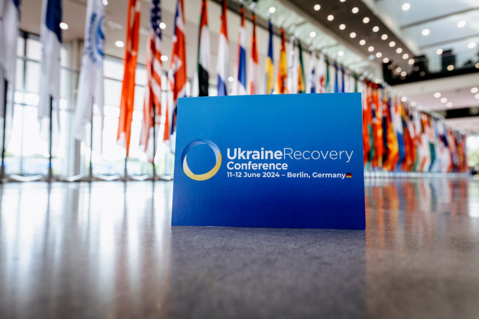 Ukraine Recovery Conference и результаты работы для Украины