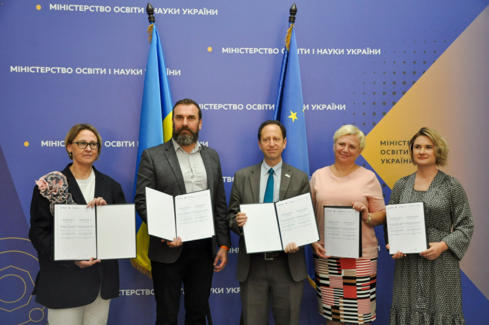 МОН підписало меморандум у межах Всеукраїнської програми ментального здоров’я «Ти як?»  Програма ментального здоров’я