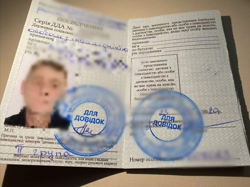 На кордоні з Угорщиною на Закарпатті викрили псевдоінваліда На Закарпатті викрили псевдоінваліда