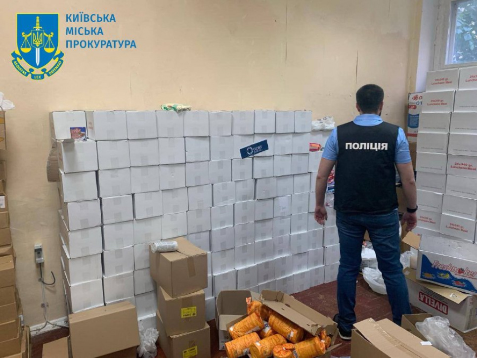 "Псевдо" Красный Крест в Киеве присвоил гуманитарку на миллионы Присвоение гуманитарки на миллионы