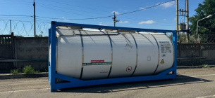 Одесские таможенники предотвратили незаконный вывоз подсолнечного фосфатидного концентрата