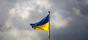День Державності та День Хрещення Русі–України 