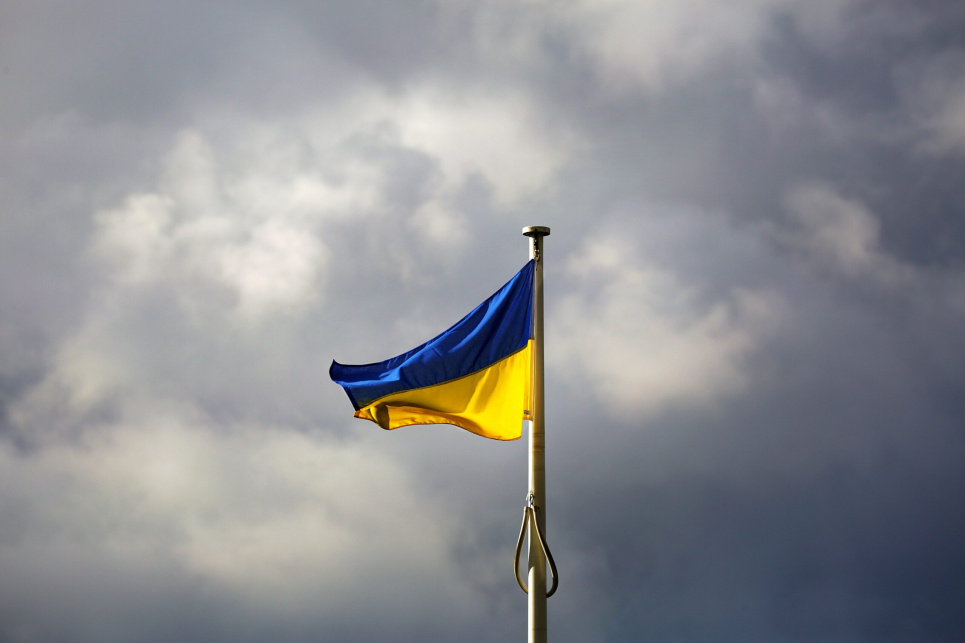 День Государственности и День Крещения Руси-Украины: памятные даты, напоминающие о более чем тысячелетней традиции День Государственности и День Крещения Руси-Украины