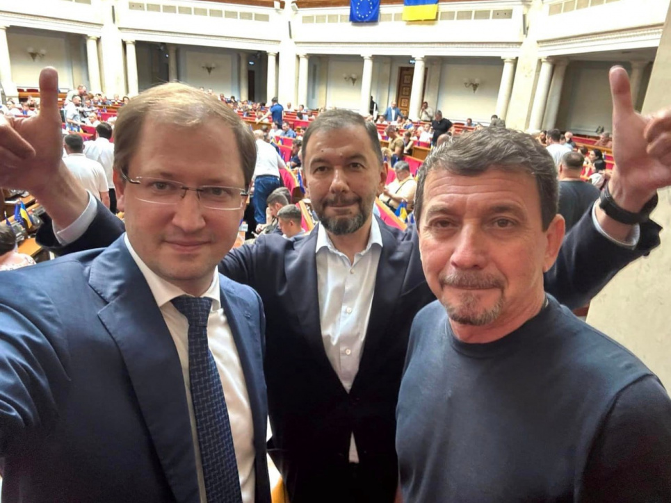 Стаємо рівноправними партнерами європейських країн - Стрілець про прийнятий Закон щодо екомодернізації промислових підприємств Закон про екомодернізацію промислових підприємств