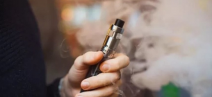 В Украине запретили продажу некоторых сигарет и табачных изделий 