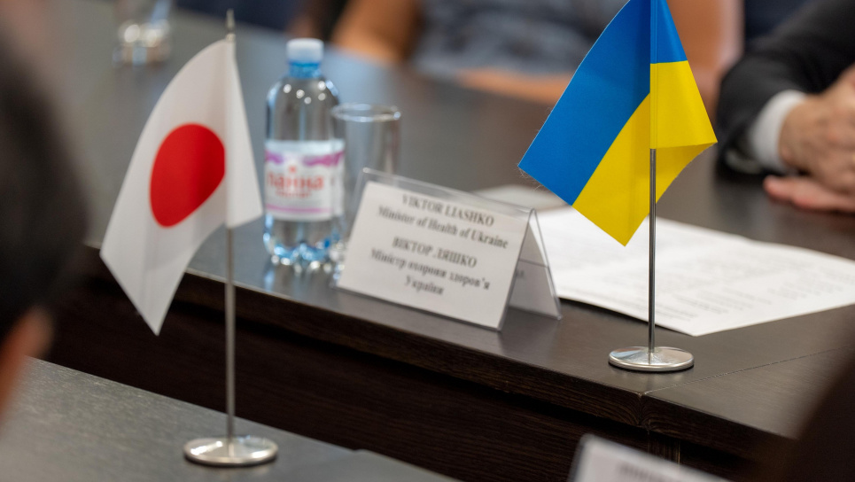 Японія передає до закладів охорони здоров’я діагностичні системи Японія допомагає закладам охорони здоров’я Обладнання