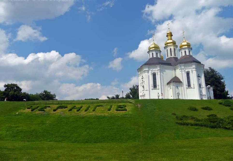 УПЦ не має права користуватись об’єктами заповідника «Чернігів Стародавній»