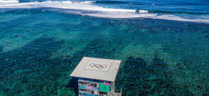 Суддівська вежа на місці проведення змагань із серфінгу на Олімпійських іграх у Парижі, неподалік села Теахупоо, острів Таїті, Французька Полінезія, 23 липня 2024 року. Фото: Reuters