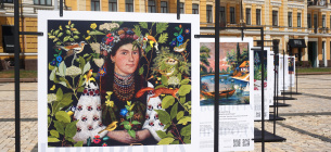 В Киеве открылась выставка с любовью к украинскому наследию