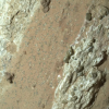 Марсохід NASA Perseverance виявив «леопардові плями» на скелі під назвою «Водоспад Чеява» в кратері Джезеро на Марсі. Ці плями можуть вказувати на існування мікробного життя.