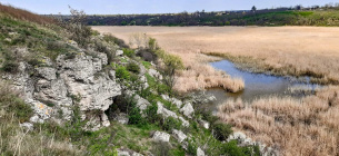 Экотропа "Долина роз".
Фото: uncg