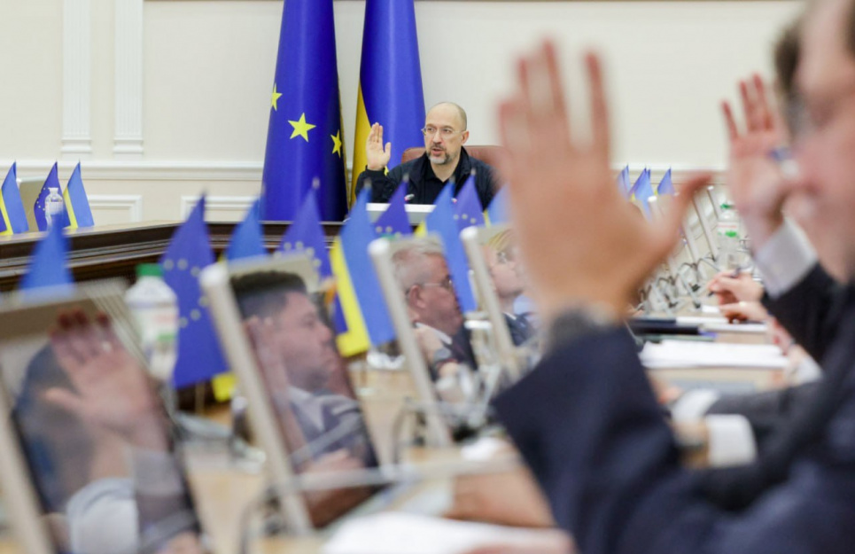Кадрові рішення: два нові призначення від уряду