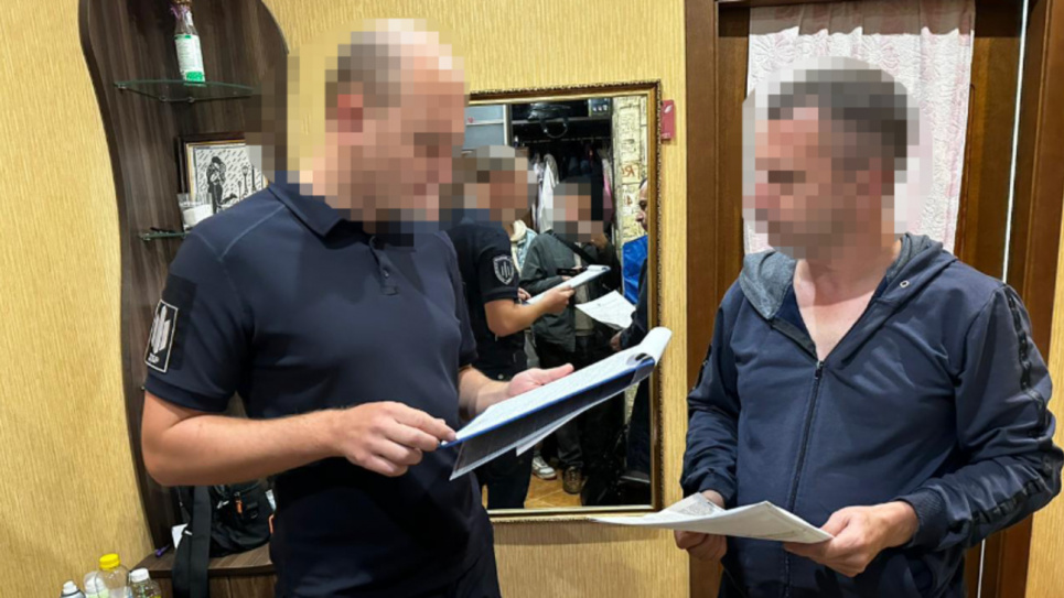 ГБР разоблачило экс-главу облгеокадастра в Хмельницкой области в новых махинациях с землей Фото: ГБР