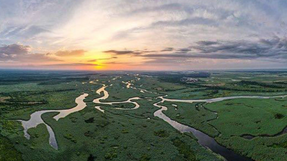 Фото: Міндовкілля