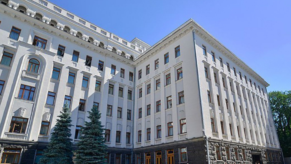 На Банковій заперечили причетність України до підриву Північних потоків: ресурси не ті ФОТО: Офіс Президента / 24tv.ua
