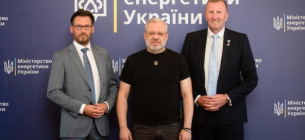 Ассоциация ядерных регуляторов Европы WENRA поможет с оборудованием для АЭС ФОТО: Министр энергетики Украины Герман Галущенко и представители WENRA / mev.gov.ua
