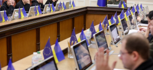 Уряд затвердив низку рішень у сфері медицини і захисту населення ФОТО: засідання Кабінету міністрів України
