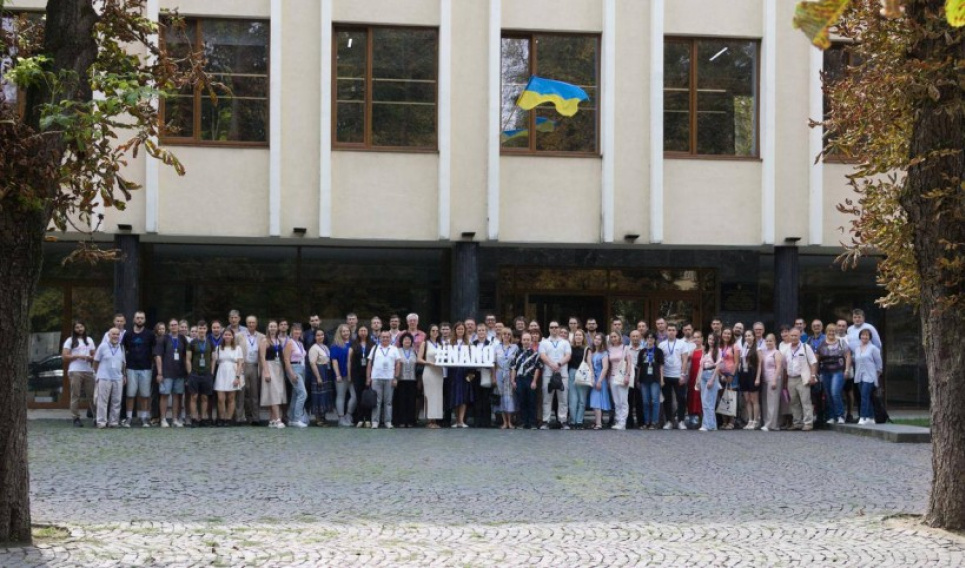 В Ужгороді триває конференція "Нанотехнології та Наноматеріали" Конференция "Нанотехнологии и Наноматериалы"