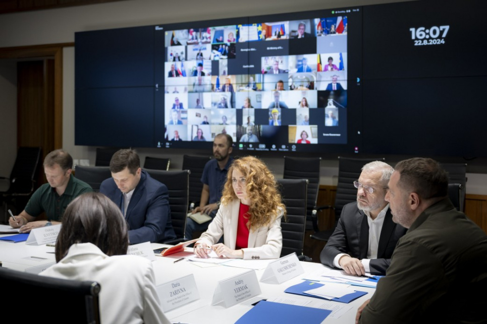 Представники понад 40 країн схвалили спільне комюніке з енергобезпеки України ФОТО: Перша тематична конференція з реалізації Формули миру / Офіс Президента