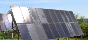 40 общин призвали правительство ускорить развитие возобновляемой энергетики ФОТО: иллюстративное