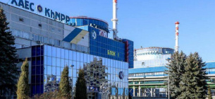 Україна остаточно перейшла на американське ядерне паливо для всіх АЕС Україна повністю відмовилась від російського ядерного палива на користь американського