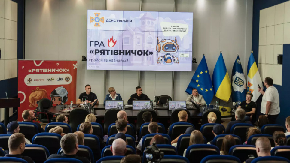 ДСНС представила мобільну гру для дітей про пожежну безпеку “Рятівничок” ФОТО: ДСНС