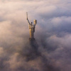 Фото: ілюстративне