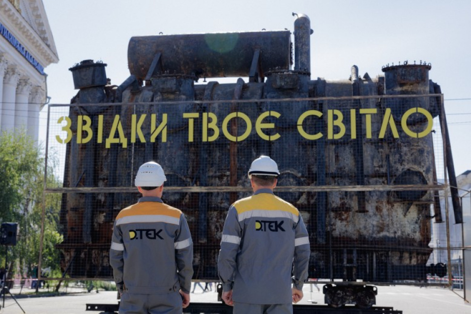Таких руйнувань не зазнавала жодна енергосистема у світі: Міненерго підбиває підсумки року ФОТО: Енергетики показали киянам, як виглядає обладнання ТЕС після пошкодження