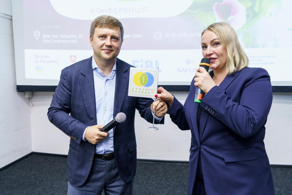 Украина отметила Органический день совместно с Евросоюзом Фото: Министерство аграрной политики и продовольствия Украины