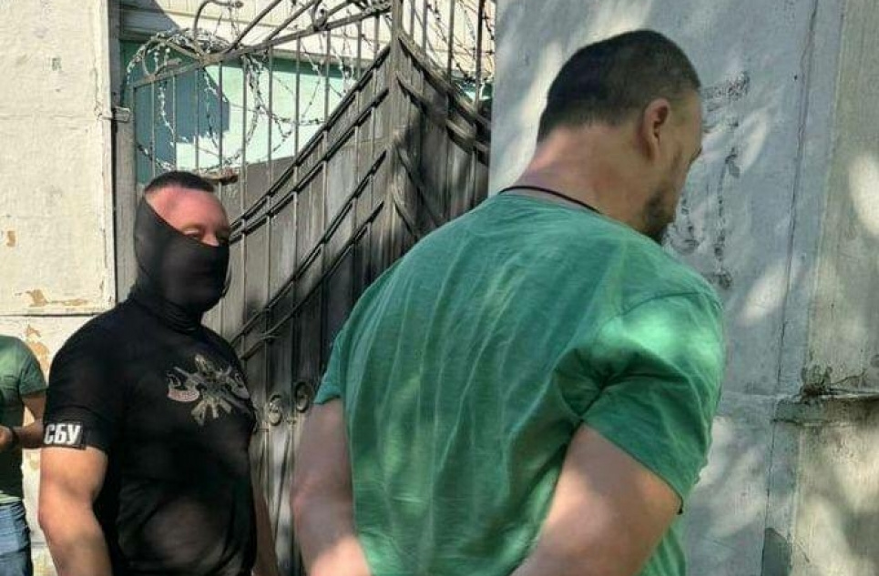 Задержанному за получение взятки топ-менеджеру "Энергоатома" установили залог Получение взятки топ-менеджером Энергоатома