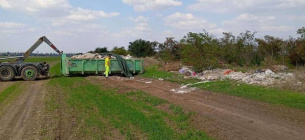 Ліквідовано несанкціоноване сміттєзвалище 