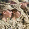 Віримо у Збройні Сили України