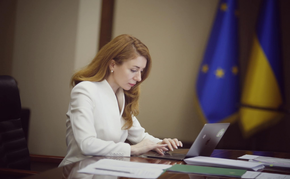 Очільниця Міндовкілля презентувала свою візію розвитку довкіллєвої сфери  Фото: Міністерство захисту довкілля та природних ресурсів України