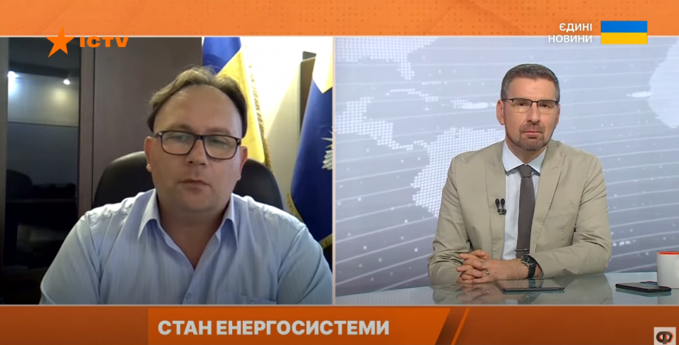 Стабильность энергосистемы Украины, несмотря на похолодание Фото: Государственная инспекция энергетического надзора Украины