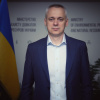 Федоренко Євгеній Олександрович. Фото: Міністерство захисту довкілля та природних ресурсів України