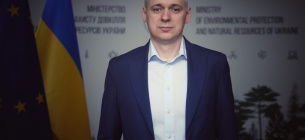 Федоренко Евгений Александрович. Фото: Министерство защиты окружающей среды и природных ресурсов Украины