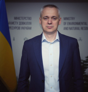 Федоренко Євгеній Олександрович. Фото: Міністерство захисту довкілля та природних ресурсів України