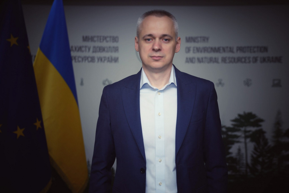 Федоренко Євгеній Олександрович. Фото: Міністерство захисту довкілля та природних ресурсів України