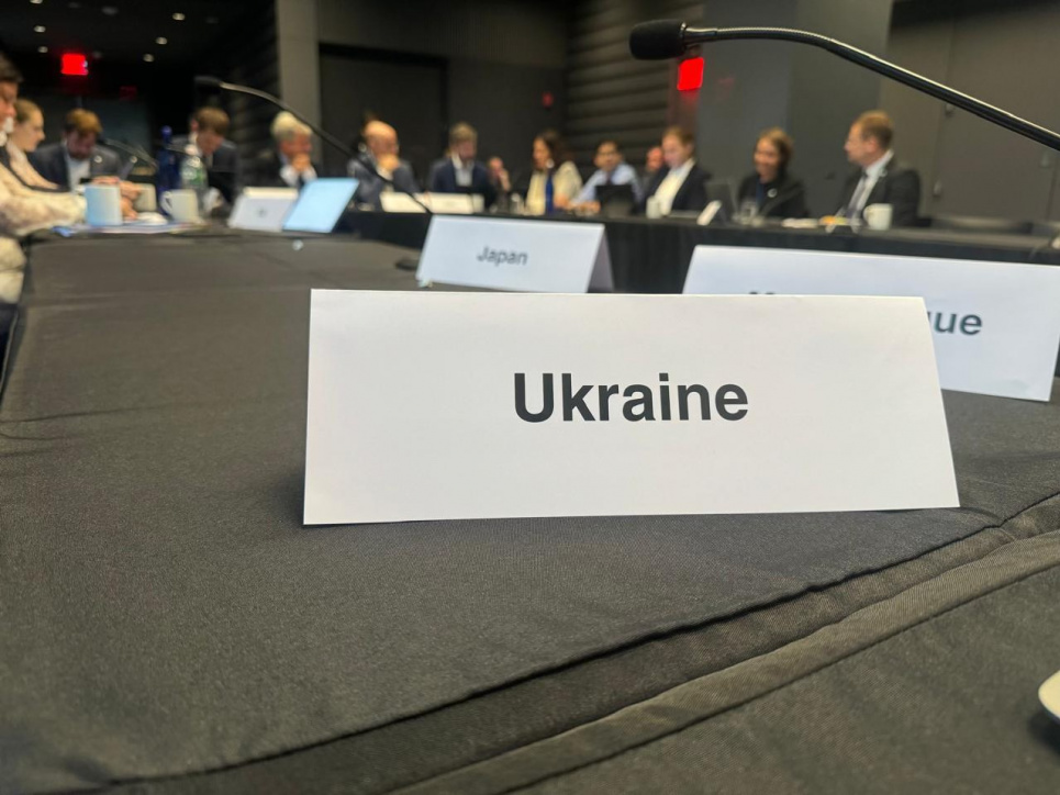 Україна взяла участь у другому засіданні Органу членів Кліматичного клубу в Нью-Йорку Фото: Міністерство захисту довкілля та природних ресурсів України