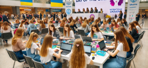 Зображення створене ШІ