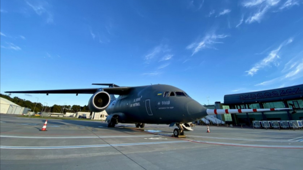 Уникальный украинский АН-178-100Р совершил историческую посадку в Польше Украинский АН-178-100Р совершил историческую посадку в Польше