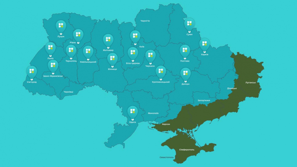 Инициатива "Активные парки - Беговая Украина" собрала более 23 тысяч участников в 37 городах Активные парки - Беговая Украина
