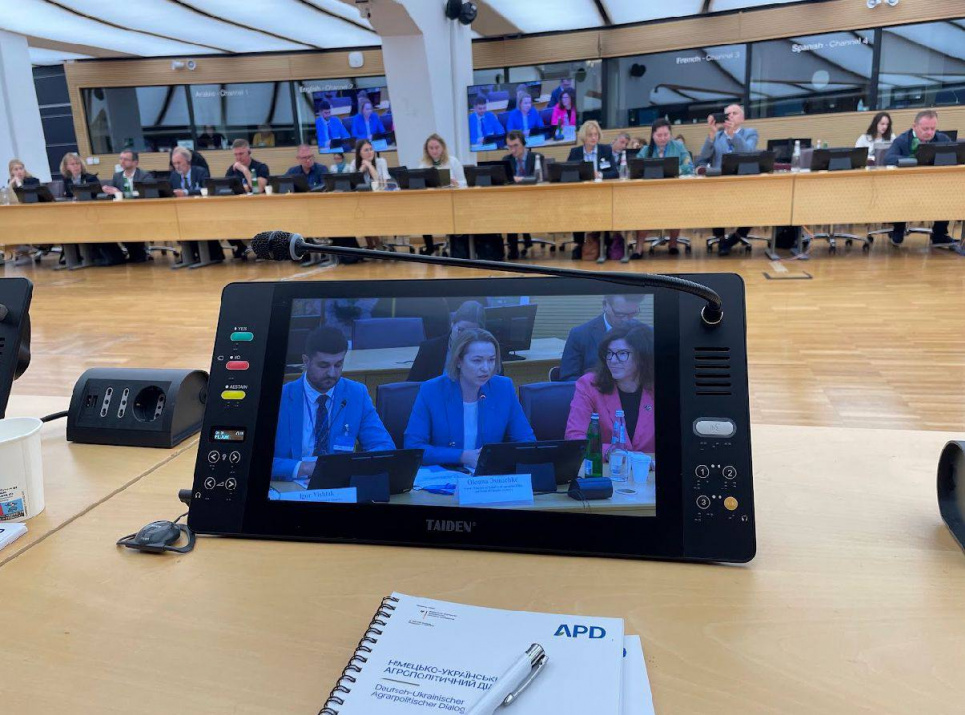 Мінагрополітики презентувало програму розвитку українського агросектору на міжнародному форумі Програма розвитку українського агросектору на міжнародному форумі