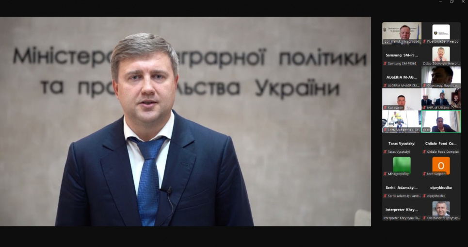 Украина кормит 400 миллионов человек в мире: перспективы сотрудничества с Африкой Виталий Коваль во время международного форума "Украина-Африка 2024"