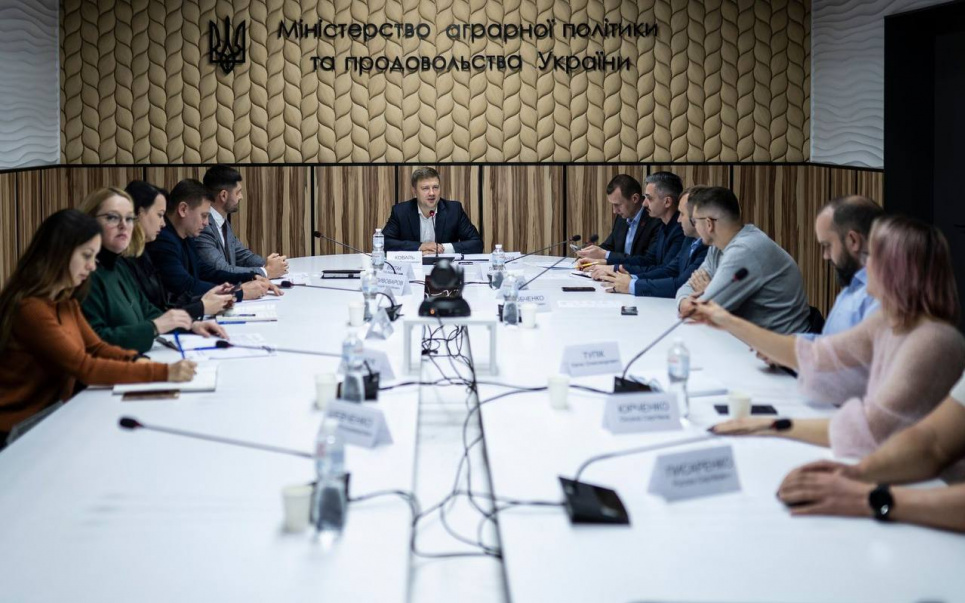 У Мінагрополітики оцінили стан свинарства та м'ясопереробної галузі країни ФОТО: Нарада з розвиту свинарства у Мінагрополітики / minagro.gov.ua